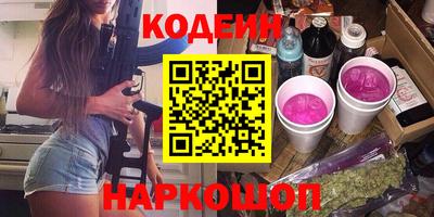 бошки Старая Купавна