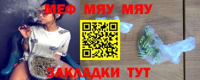 бошки Старая Купавна