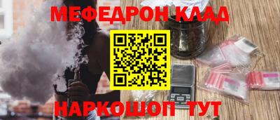 spice Среднеуральск