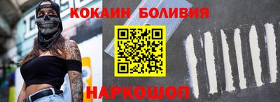 дмт Татарск