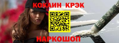 spice Среднеуральск