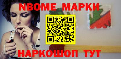 COCAINE Ставрополь