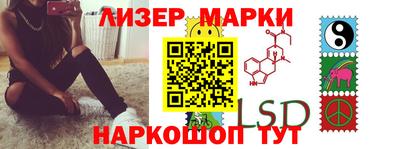 spice Среднеуральск