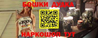 spice Среднеуральск