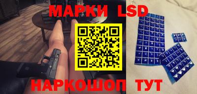 spice Среднеуральск