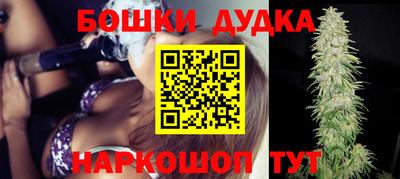 spice Среднеуральск