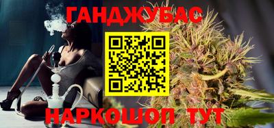 spice Среднеуральск