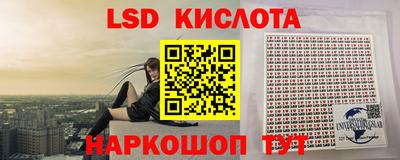 бошки Старая Купавна