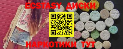 каннабис Тара