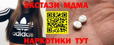 spice Среднеуральск