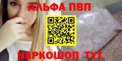 spice Среднеуральск