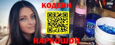 spice Среднеуральск
