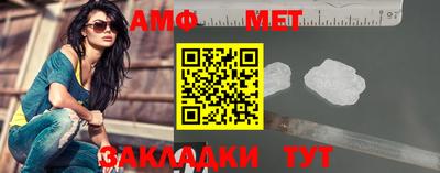 spice Среднеуральск
