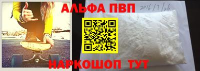 spice Среднеуральск