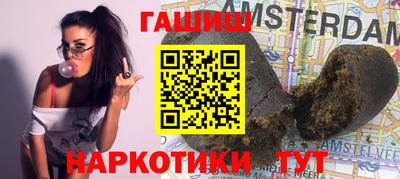PSILOCYBIN Тверь