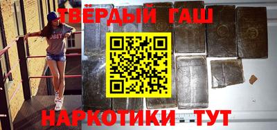 spice Среднеуральск